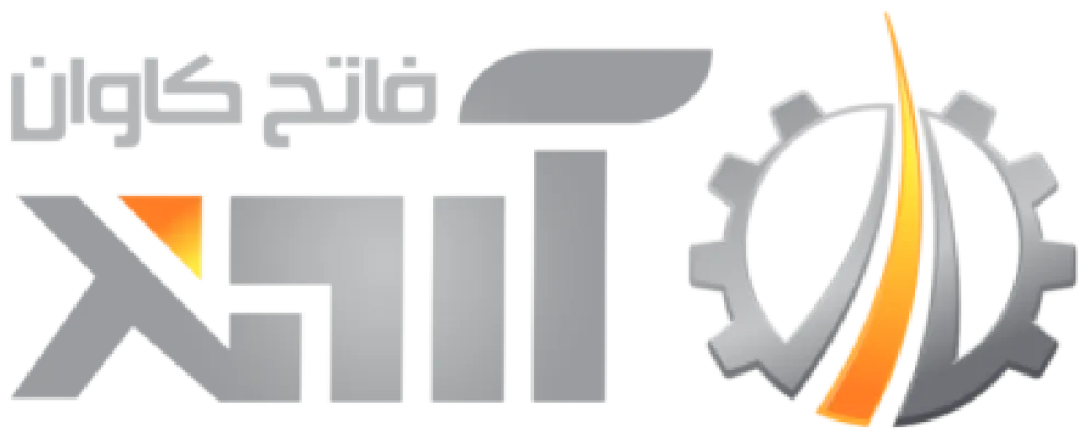 فاتح کاوان آروند