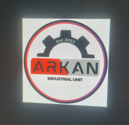 واحد صنعتی آرکان
