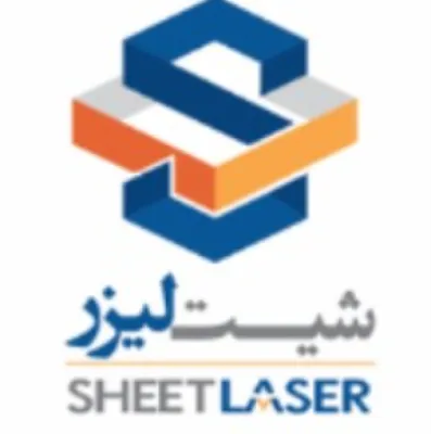 شیت لیزر