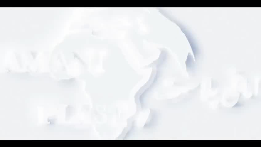 امانی پلاست