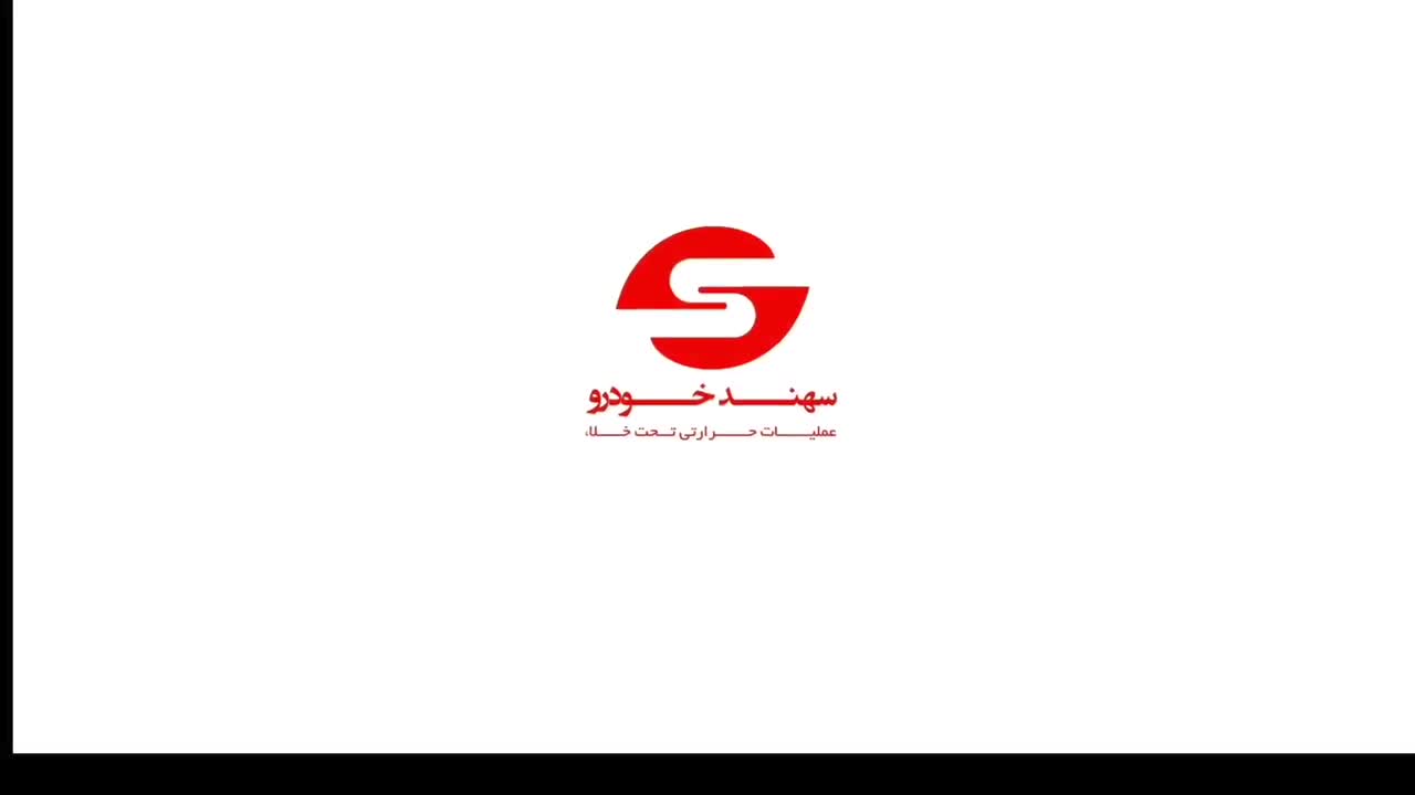 سهند خودرو
