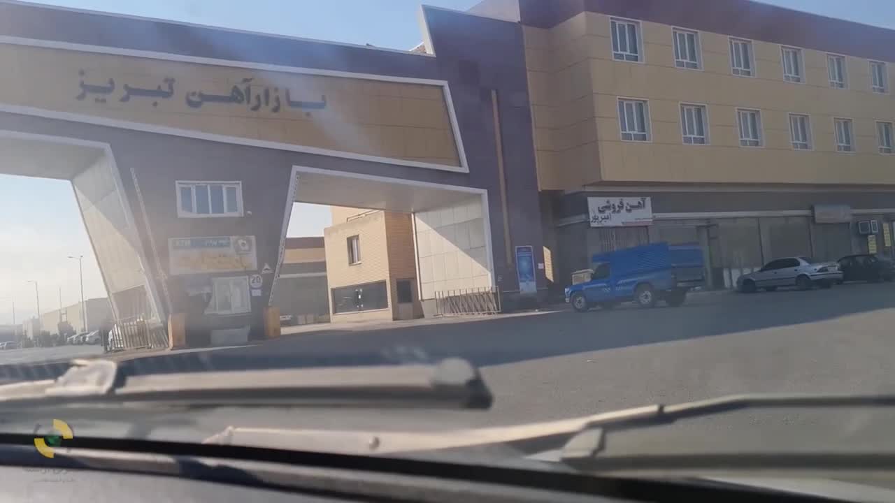 سنگزنی آراسته