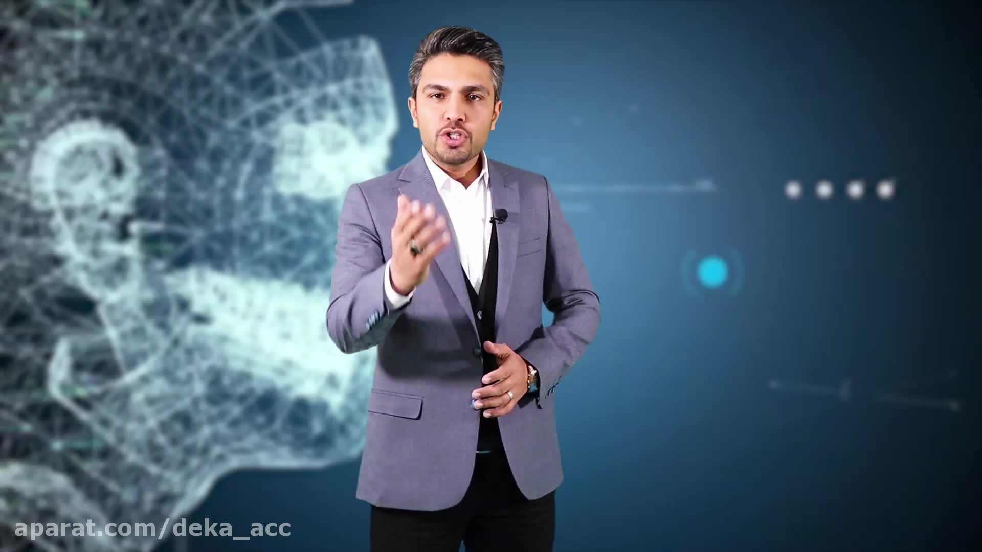 گروه سازمانی دکا