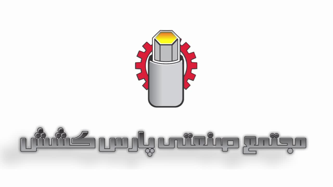 پارس کشش دقیق