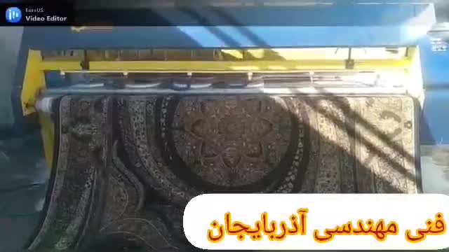 فنی مهندسی آذربایجان